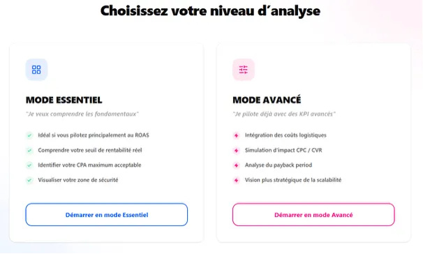 Two option cards: Mode Essentiel and Mode Avancé with feature lists; blue button for Essentiel, pink button for Avancé.